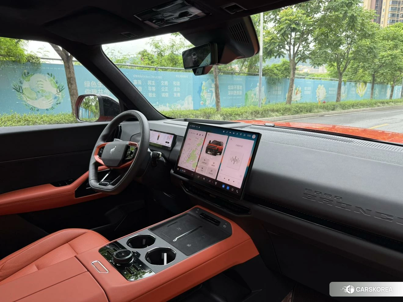 Ford Zhiqu Lie Ma 2025 Оранжевый из Китая, фото 6
