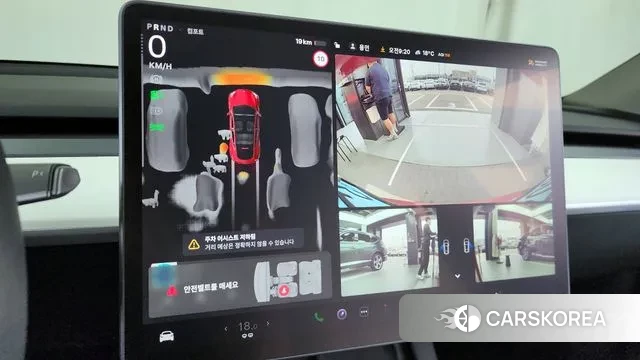 Tesla Model Y 2023 Красный из Кореи, фото 6