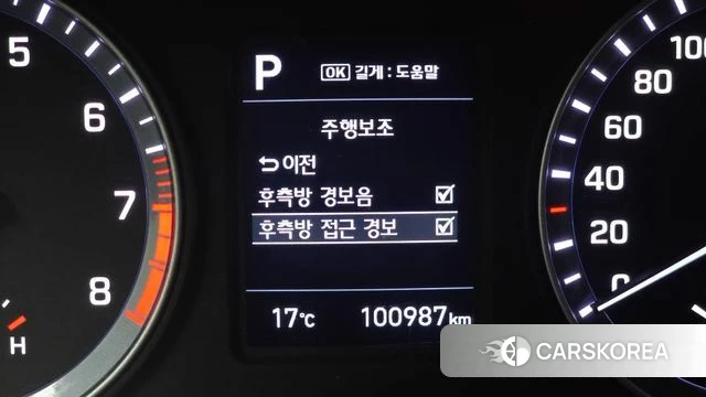 Hyundai Sonata New Rise 2018 Серый из Кореи, фото 6