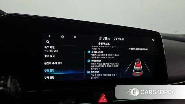 Hyundai The New Avante (CN7) 2025 Серебристо-серый из Кореи, фото 6