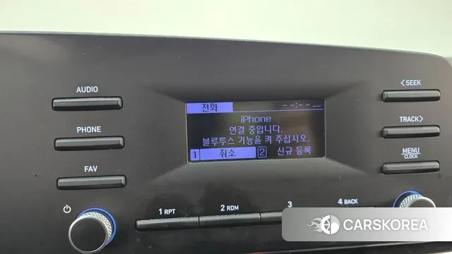 Hyundai Avante (CN7) 2021 Белый из Кореи, фото 6