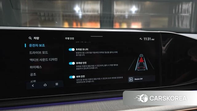 Hyundai Grandeur (GN7) 2023 Черный из Кореи, фото 6
