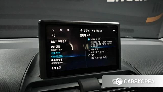 Hyundai Casper 2022 Зеленый из Кореи, фото 6