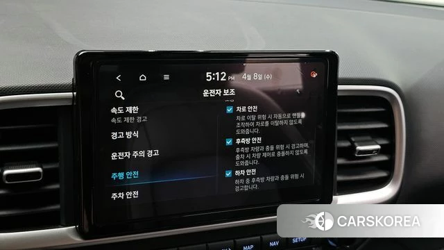 Hyundai Venue 2023 Синий из Кореи, фото 6