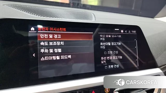 BMW 3 Series (G20) 2022 Синий из Кореи, фото 6