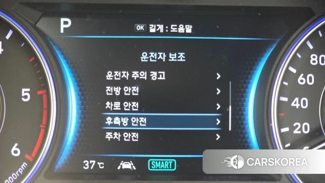 Hyundai Palisade 2019 Черный из Кореи, фото 6