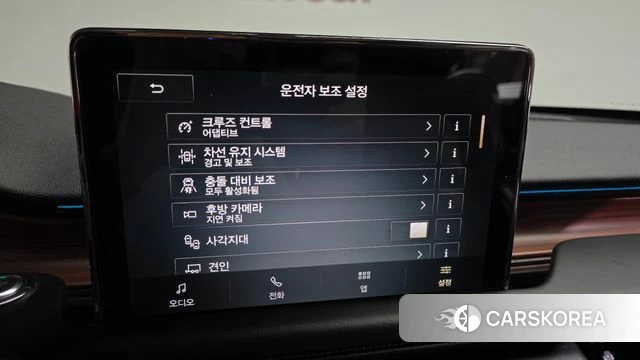 Lincoln Aviator 2nd generation 2022 Белый из Кореи, фото 6