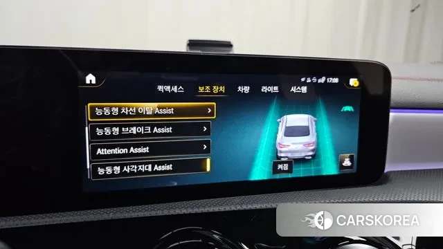 Mercedes-Benz CLA-Class C118 2023 Белый из Кореи, фото 6