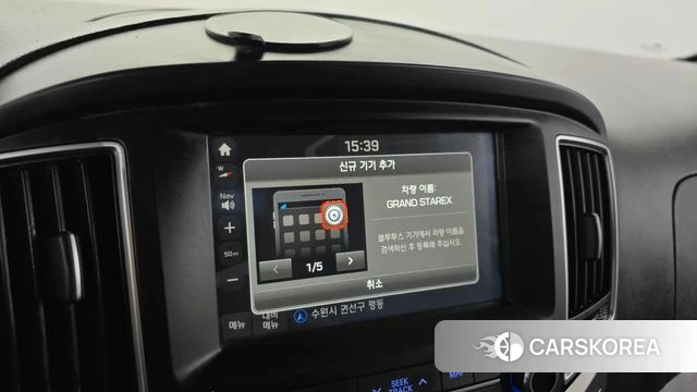 Hyundai The New Grand Starex 2019 Белый из Кореи, фото 6