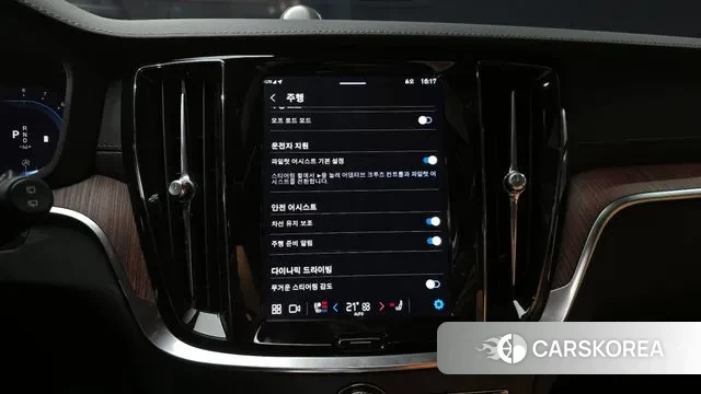 Volvo V60 Cross-Country 2nd Generation 2023 Белый из Кореи, фото 6