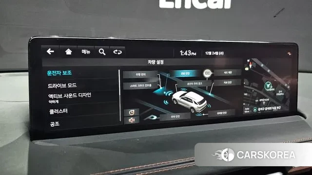 Genesis GV70 2023 Белый из Кореи, фото 6