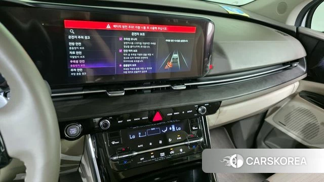 Kia Carnival 4th generation 2022 Белый из Кореи, фото 6
