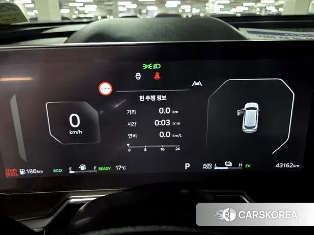 Kia The New Sorento 4th Generation 2023 Белый из Кореи, фото 6