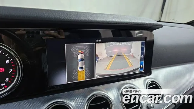 Mercedes-Benz E-Class W213 id 2250070 из Кореи 6