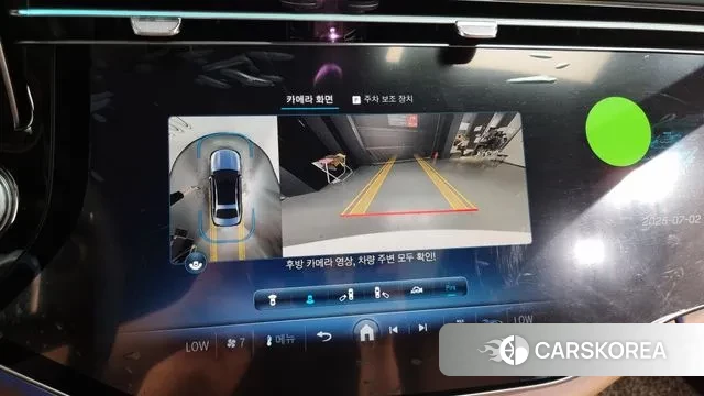 Mercedes-Benz E-Class W214 2024 Белый из Кореи, фото 6