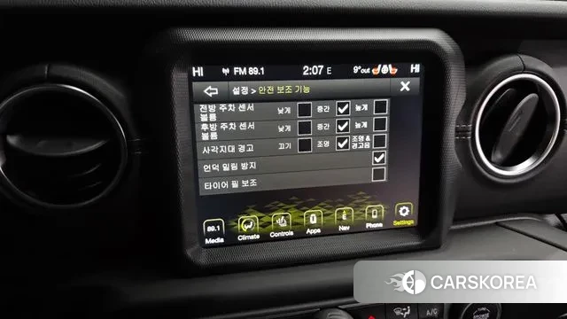 Jeep Wrangler (JL) 2021 Белый из Кореи, фото 6