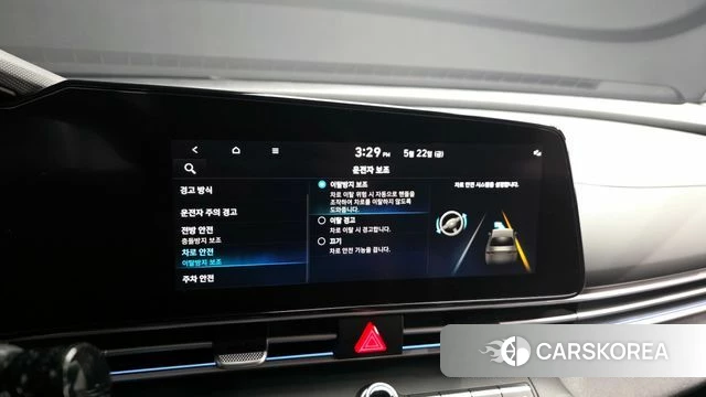Hyundai Avante (CN7) 2022 Белый из Кореи, фото 6