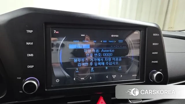 Hyundai Avante (CN7) 2021 Белый из Кореи, фото 6