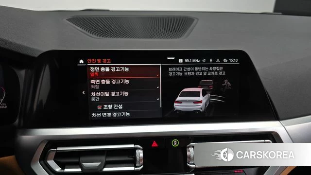 BMW 3 Series (G20) 2022 Белый из Кореи, фото 6