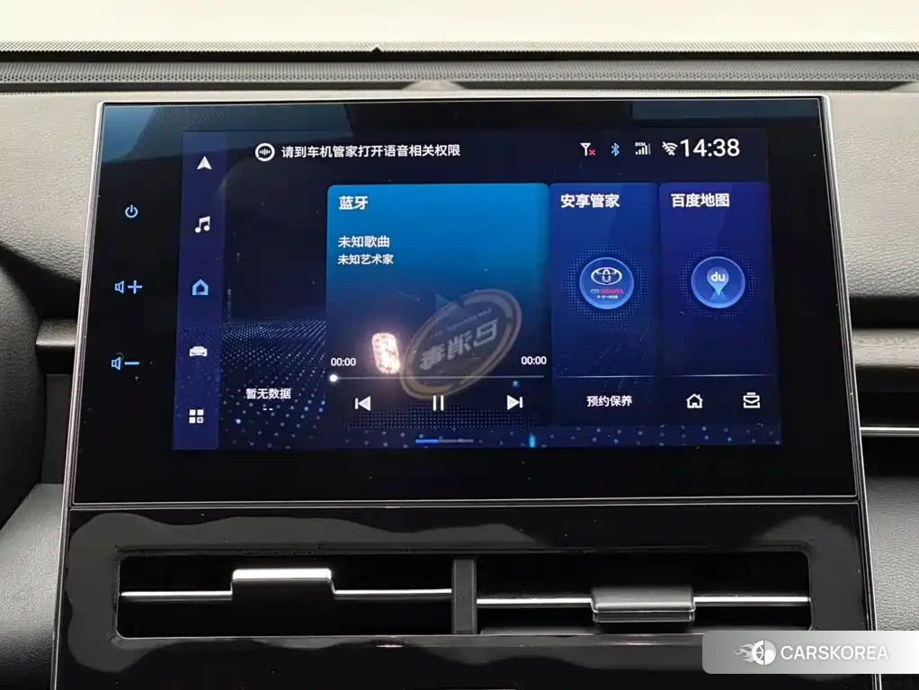 Toyota Avalon 2023 Черный из Китая, фото 6