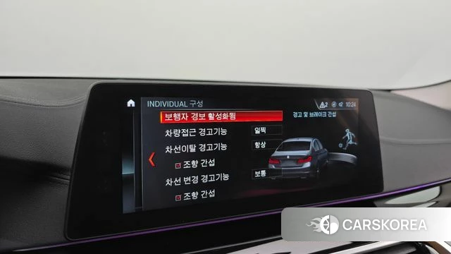 BMW 5 Series (G30) 2018 Белый из Кореи, фото 6
