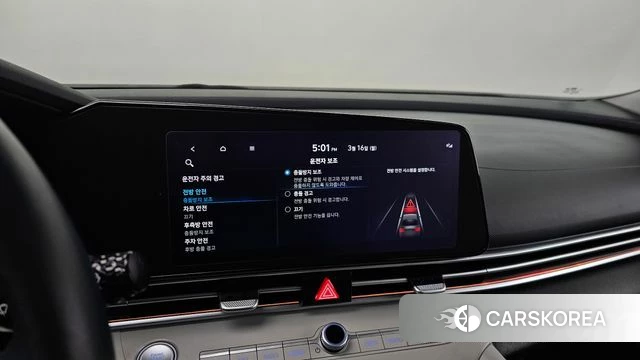 Hyundai Avante (CN7) 2021 Серый из Кореи, фото 6