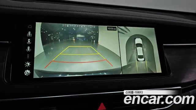 Kia K7 Premier Hybrid id 2706224 из Кореи 6