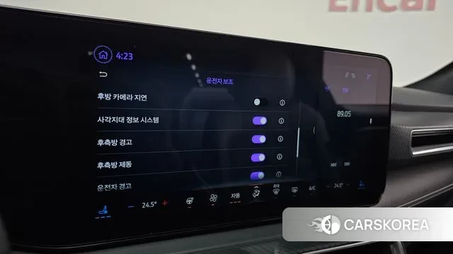 Ford Mustang 7th Generation 2024 Синий из Кореи, фото 6