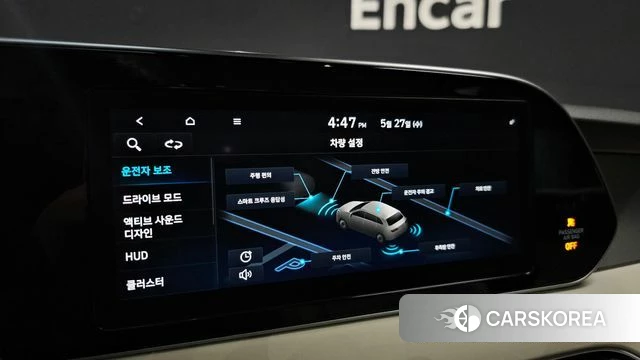 Hyundai Palisade 2021 Белый из Кореи, фото 6