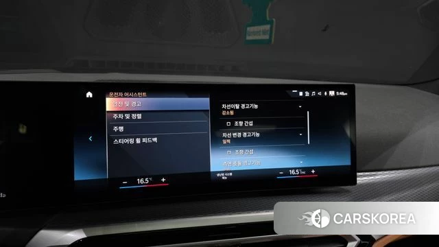 BMW 3 Series (G20) 2023 Белый из Кореи, фото 6