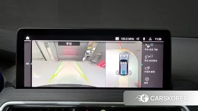 BMW iX3 2024 Серый из Кореи, фото 6