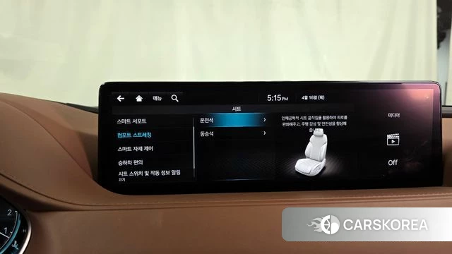 Genesis G80 (RG3) 2023 Серый из Кореи, фото 6