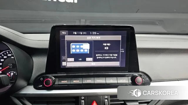 Kia The New K3 2nd generation 2024 Серый из Кореи, фото 6