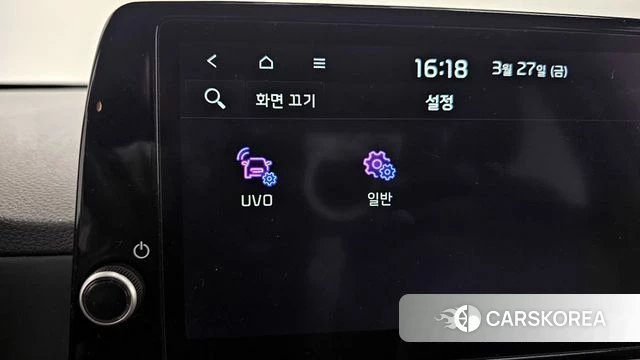 Kia Morning Urban (JA) 2021 Жемчужный цвет из Кореи, фото 6