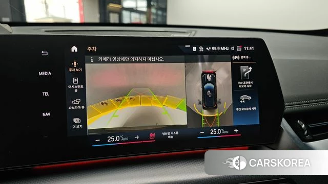 BMW X1 (U11) 2023 Черный из Кореи, фото 6