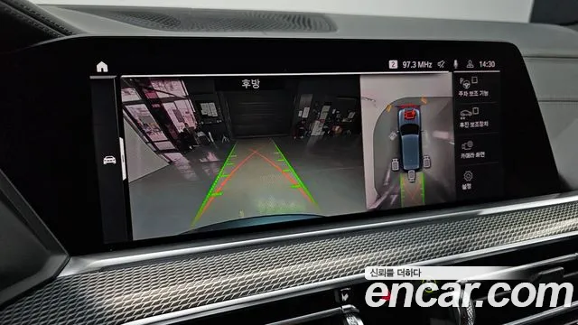 BMW X5 (G05) id 2602727 из Кореи 6