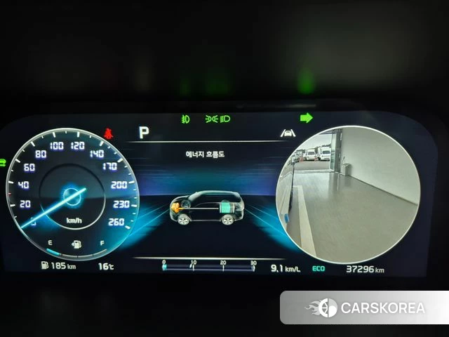 Kia Sorento 4th Generation 2023 Белый из Кореи, фото 6