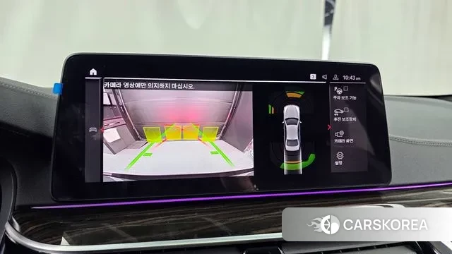 BMW 5 Series (G30) 2020 Серый из Кореи, фото 6