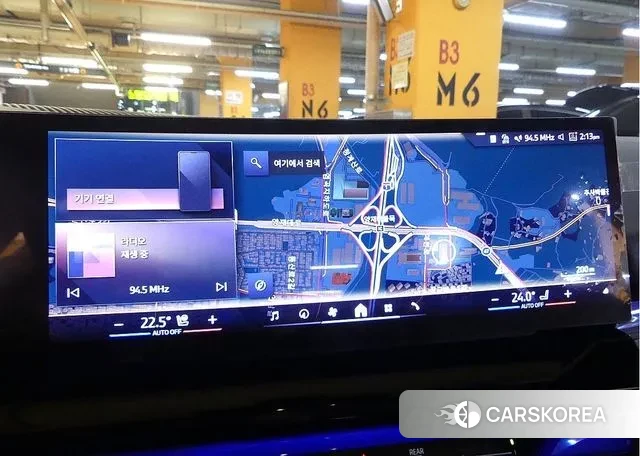 BMW 5 Series (G60) 2023 Белый из Кореи, фото 6