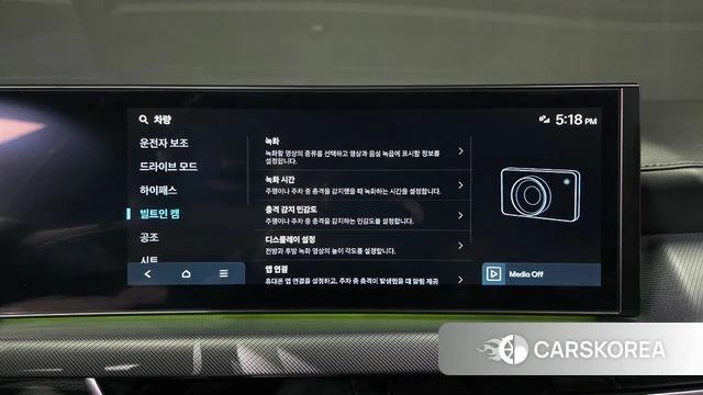 Hyundai Sonata D Edge (DN8) 2024 Белый из Кореи, фото 6