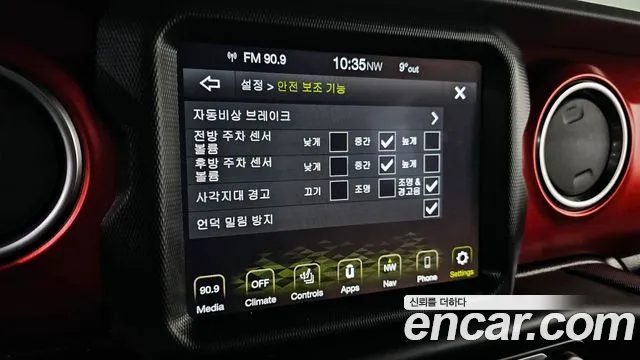 Jeep Wrangler (JL) id 2625782 из Кореи 6