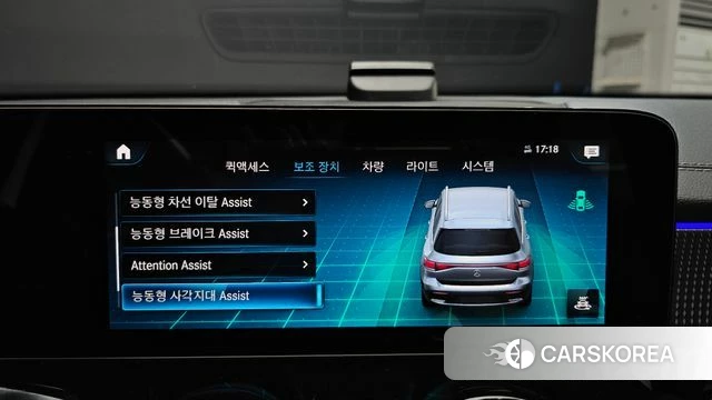 Mercedes-Benz EQB X243 2023 Белый из Кореи, фото 6