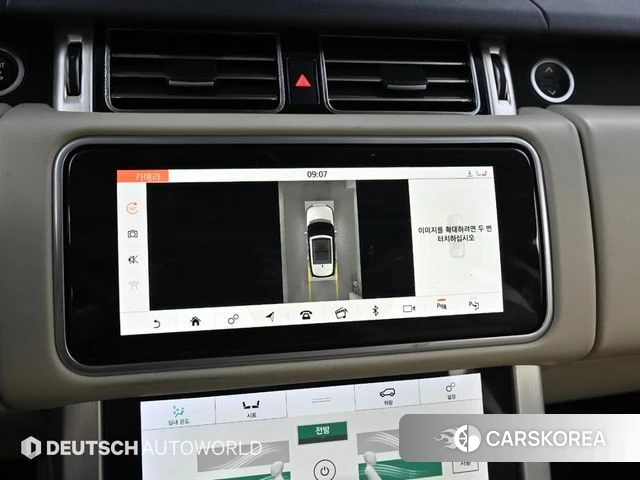 Land Rover Range Rover 4th Generation 2018 Белый из Кореи, фото 6