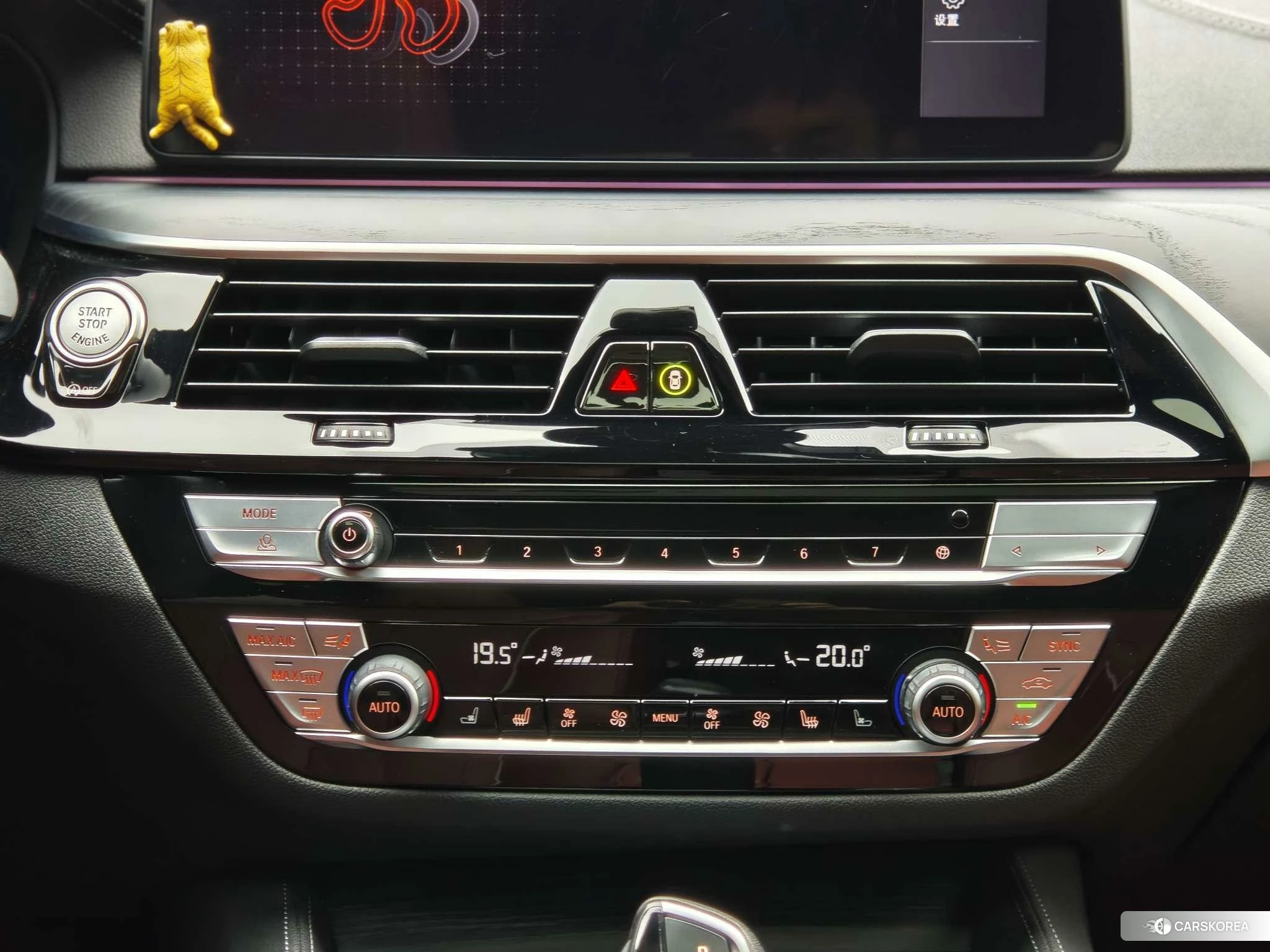 BMW 5 series 2022 Черный из Китая, фото 6