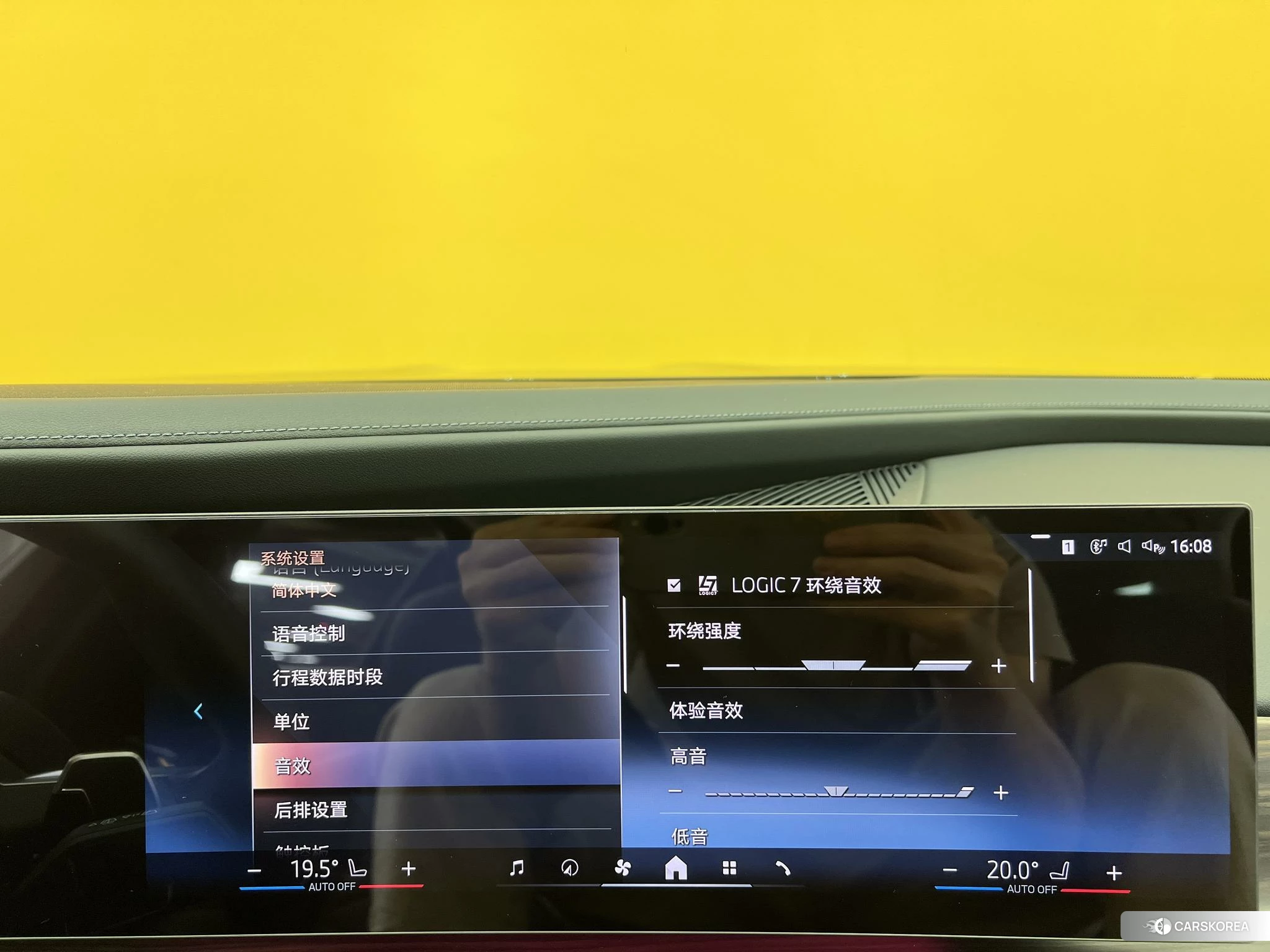 BMW 7 series 2022 Черный из Китая, фото 6