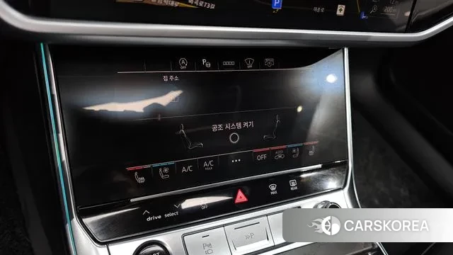 Audi A6 (C8) 2022 Белый из Кореи, фото 6