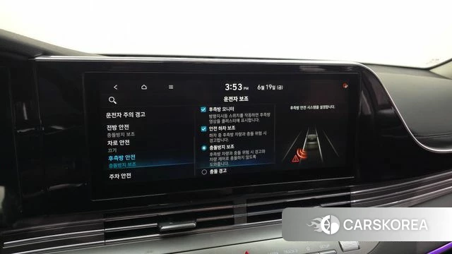 Hyundai The New Grandeur IG 2020 Белый из Кореи, фото 6