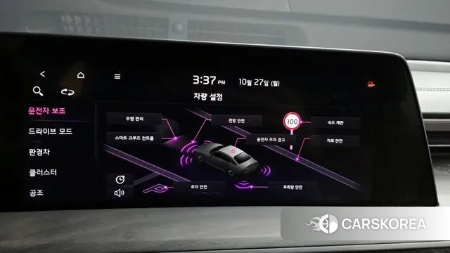 Kia K8 Hybrid 2022 Белый из Кореи, фото 6