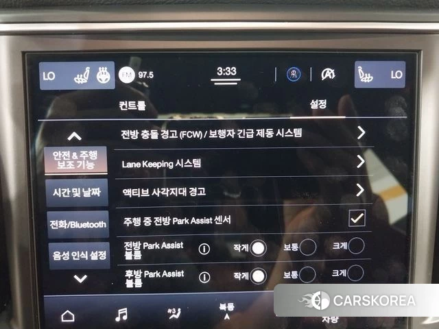 Maserati Levante 2022 Белый из Кореи, фото 6
