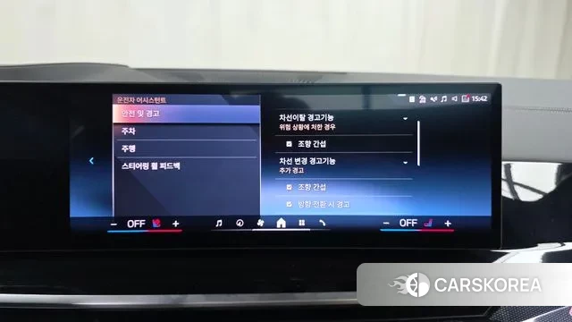 BMW X6 (G06) 2025 Черный из Кореи, фото 6